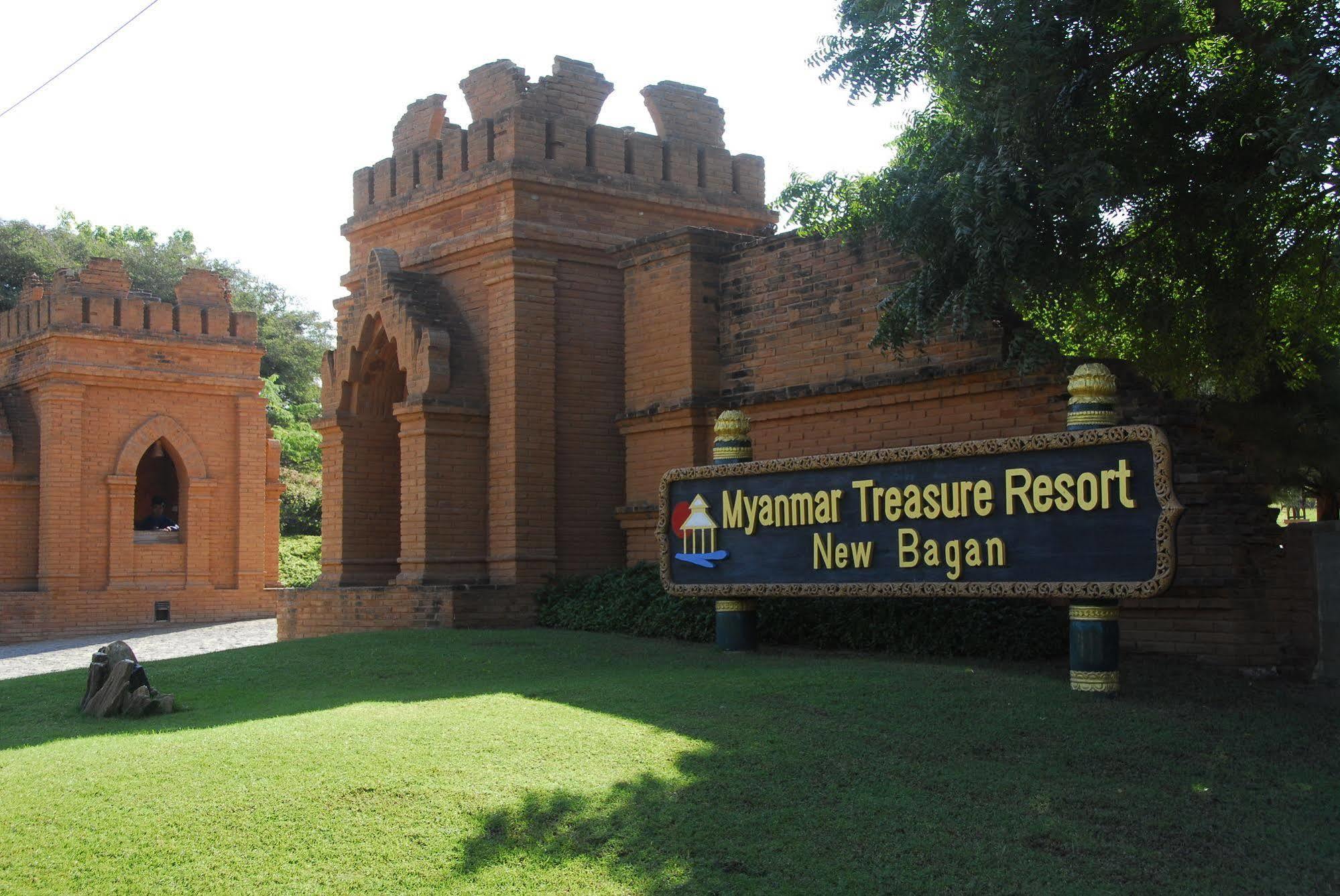 Myanmar Treasure Resorts Bagan Eksteriør bilde