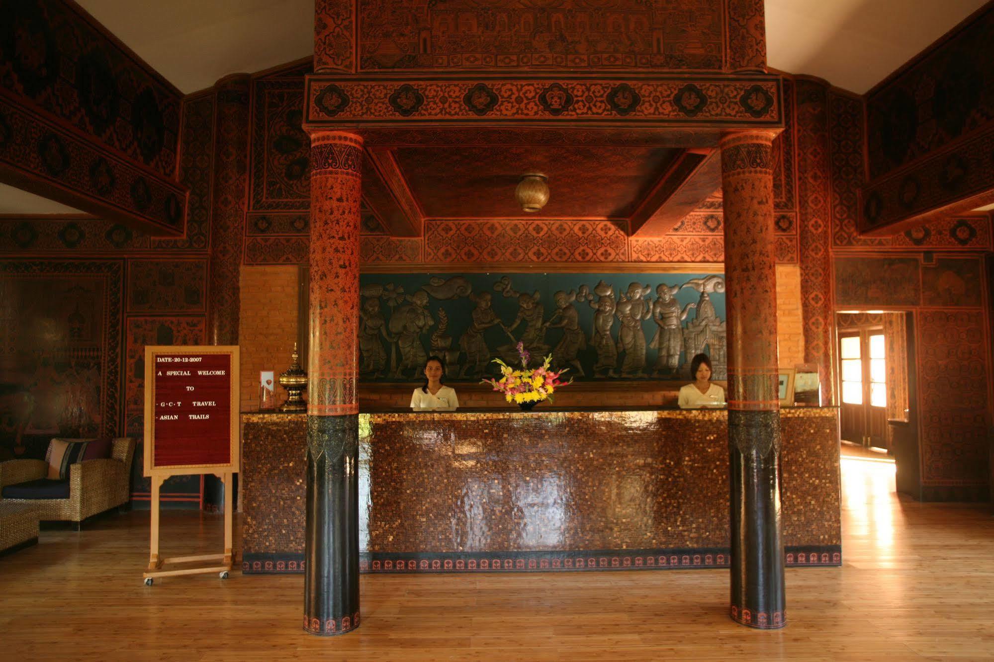 Myanmar Treasure Resorts Bagan Eksteriør bilde